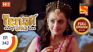 Tenali Rama  Ep 342  Full Episode  26th October 2018 [upl. by Ycnej]