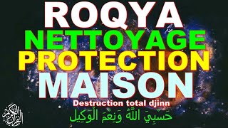 ROQYA PROTECTION MAISON ET FAMILLE NETTOYAGE MAISONS  DJINN SORCELLERIE [upl. by Euqinimod]