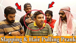 Funny Slpping And Hir Pulling Prank  Pranks In Pakistan  Our Entertainment 20 [upl. by Ahsilahk941]