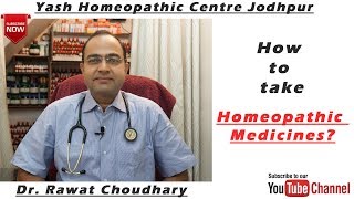 How to take Homeopathic Medicines  होम्योपैथिक दवाएं कैसे लें  Food to avoid  Precautions [upl. by Vaughn]