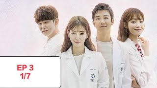 Full eng sub DOCTORS ep 3  part 1 [upl. by Rancell]