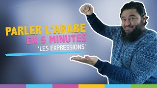 Apprendre les bases de larabe en 5 minutes  Les expressions amp mots courants [upl. by Dame]