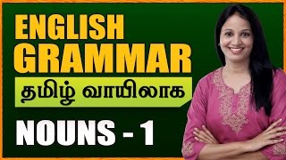 6 Tips to Study for Exams  Best Way to Study for Exams in Tamil  almost everything Exam Motivation [upl. by Kirstin186]