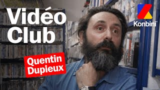 Le premier Vidéo Club de Quentin Dupieux [upl. by Caton820]