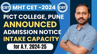 PICT College  Intake Capacity  Computer Engineering240  IT180 Engineering admission cet2024 [upl. by Orteip]