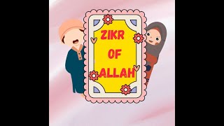 ZIKR OF ALLAH [upl. by Ratcliffe557]