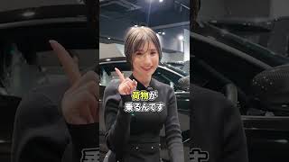 ポルシェ ケイマン クロノパッケージ をご紹介 toprank トップランク 車 car 輸入車 スーパーカーお姉さん porsche ポルシェ ケイマン cayman [upl. by Sedruol463]