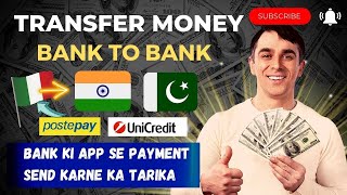 Send Money Postpay to India  Transfer Money Bank to Bank  Payment Italy to India  moneytransfer [upl. by Carma]