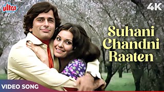 Mukesh Ke Dardbhare Nagme  Suhani Chandni Raaten 4K  Shashi Kapoor Sanjeev Kumar  Mukti 1977 [upl. by Dobb]