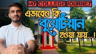 বুয়েটিয়ান হবার পিছনের কলেজ জীবনের গল্প ।। Sabbir Buet [upl. by Zephan]