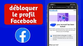 Comment Débloquer Mon Compte Facebook Bloqué 2024 [upl. by Lesslie875]