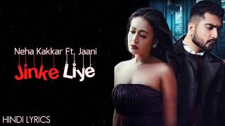 Neha Kakkar New Song 2016 Ft Gippy Grewal Music Dr Zeus [upl. by Story]