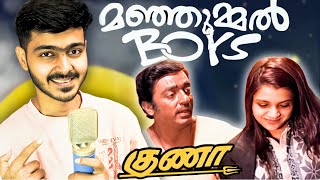 Kanmani Anbodu Kadhalan  Manjummel Boys Special  SSK [upl. by Chemosh]