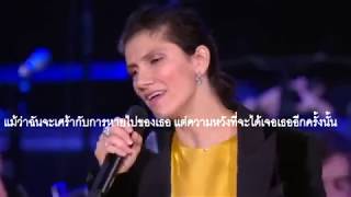 Lappuntamento  Ornella Vanoni amp Elisa พร้อมคำแปลไทย [upl. by Kinnon]