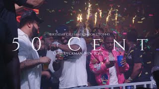 50 CENT RECAP BIRTHDAY CELEBRATION FOR LITO1443  OPUS  DYCKMAN NEW YORK [upl. by Arimihc662]