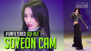 UNFILTERED CAM GIDLE SOYEON소연 TOMBOY 4K  BE ORIGINAL [upl. by Polish]