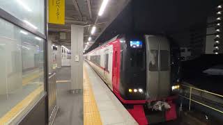 【特別車締切】名鉄2211F 2224列車急行伊奈行き 栄生NH37発車 [upl. by Notgnirra803]