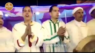 AHIDOUS AIT OUZZINE 2019 احيدوس اطيط اتبين افود انو سالحيل [upl. by Mella]