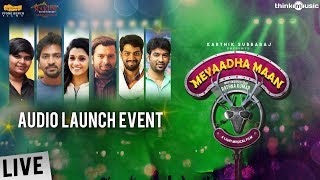 Meyaadha Maan Audio Launch Event   Vaibhav Priya  Pradeep Kumar  Santhosh Narayanan [upl. by Goulet]