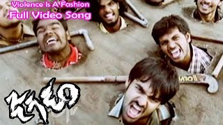 Violence Is A Fashion Full Video Song  Jagadam  Ram  Sukumar  Devi Sri Prasad  ETV Cinema [upl. by Marcel253]