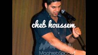 cheb houssem 2013 fi les vacanse nedi omri l casablonca [upl. by Nayve]