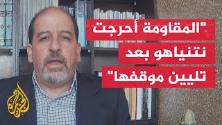 محمد هلسة نتنياهو يسعى لتعطيل صفقة التبادل [upl. by Arelus]