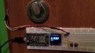 QMC5883L magnetometer as door lock state detector [upl. by Julian]