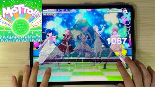 【Project Sekai】 MOTTO MASTER Lv27 ALL PERFECT [upl. by Nosmoht]