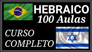 Curso de Hebraico para iniciantes  100 Aulas Completo [upl. by Shu]