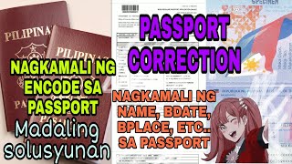 DFA PASSPORT WRONG ENCODED ANONG GAGAWIN PAG NAGKAMALI NG ENCODE SA PASSPORT APPOINTMENT [upl. by Lewes]