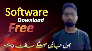 Best Website 👌 Free Download Software With LifeTime Activation  How to Download Free Software [upl. by Madaih615]