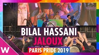 Paris Pride 2019  Bilal Hassani quotJalouxquot  LIVE [upl. by Yearwood]