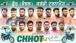 🔴Live Chhot Kaithal Kabaddi Tournament 04 Feb 2024Kabaddi123 [upl. by Iene]