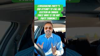 Why is NDP rejecting calls for an early election in🇨🇦CanadaWhat do you think🤔 youtubeshorts [upl. by Winzler3]