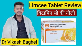 Ascorbic Acid Tablets 500mg In Hindi  Limcee Vitamin C Chewable Tablets 500 Mg  Dr Vikash Baghel [upl. by Oby136]