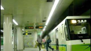 大阪地下鉄 鶴見緑地駅200806Tsurumiryokuchi StaOsaka Subway [upl. by Foley449]