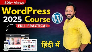 WordPress Full Course for Beginners  WordPress Tutorial for Beginners 2025  Learn WordPress [upl. by Delsman147]