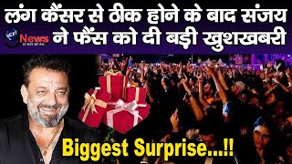 GOOD NEWS कैंसर से जंग जीतने के ठीक 1 महीने बाद संजय दत्त ने फैंस को दिया शानदार Surprise [upl. by Verda]