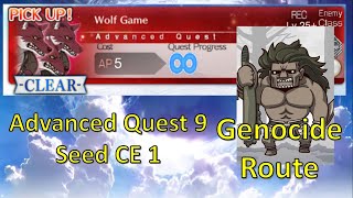 FGO Advanced Quest 91 Seed CE 1  Wolf Game [upl. by Ellahcim]