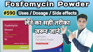 Fosfomycin powder in hindi  Fosfomycin trometamol powder uses in hindi [upl. by Rafael385]