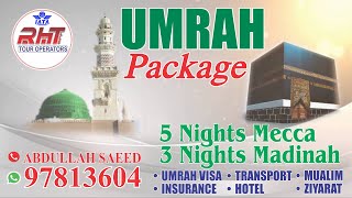 11 SEPTEMBER UMRAH GROUP BY BUS Welcome to RHT Tour Operators [upl. by Leksehcey]