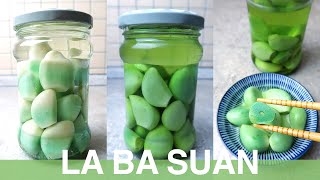 La Ba Suan grüner Knoblauch aus China shorts [upl. by Enomrej]