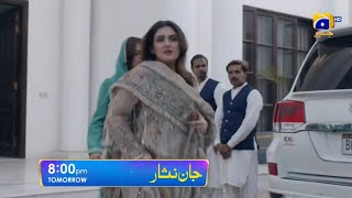 Jaan Nisar Episode 55 Promo  Jan Nisaar Episode 55 Teaser  Review [upl. by Tabshey]