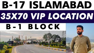 10 Marla Plots in Multi Garden B17 Islamabad  Block B1  Best Location amp Affordable Prices [upl. by Reina141]