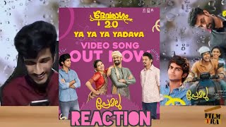 PREMALU MOVIE YA YA YA YADAVA Video Song Reaction Naslin Mamitha Baiju Girish ad [upl. by Norvol937]