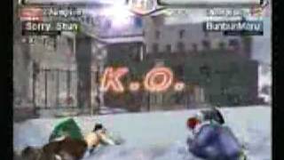 VF4 EVO Disc Replay  Shun vs Wolf [upl. by Gotcher]