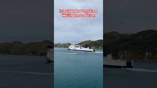 Interislander ferry from Wellington to Picton [upl. by Prospero]