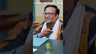 Birth Certificate  Nazarbattu भारत  Nazar Battu  comedy gramvikasadhikari shorts funnyshorts [upl. by Nichy]