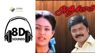 Muthumani Muthumani 8D Audio  Adharmam Tamil movie [upl. by Domenico]