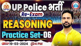 UP Police Constable Re Exam 2024  UPP Reasoning Practice Set 06 UP Police Reasoning By Rahul Sir [upl. by Flossie830]